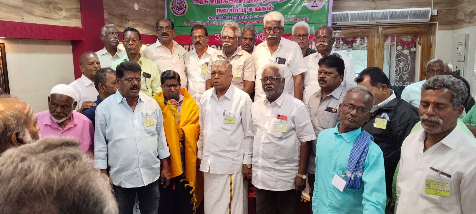 சங்க நிர்வாகிகள் — 3-ம் ஆண்டு கூட்டம்