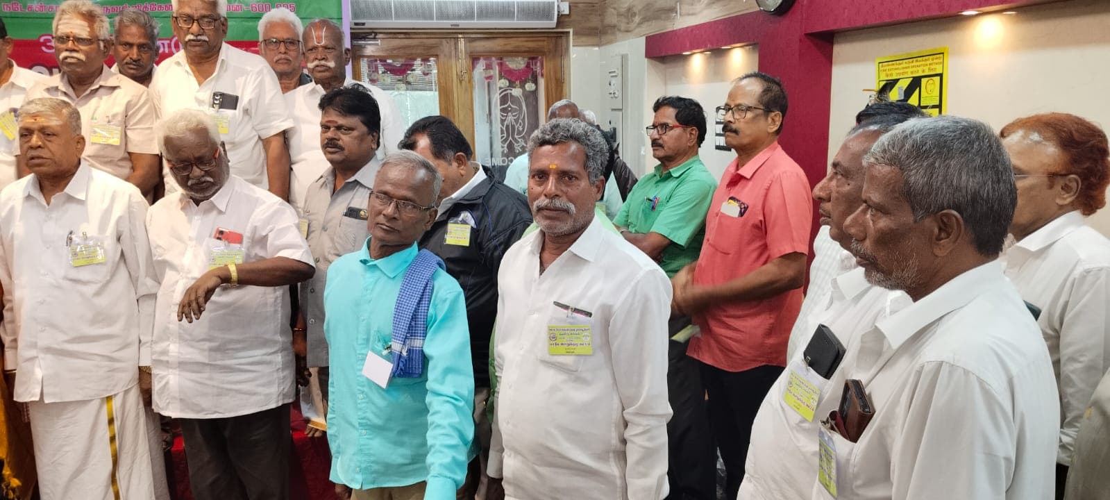 உறுப்பினர்கள் வருகை