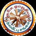 சங்க சின்னம்